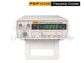 شمارنده فرکانس Frequency Counter PSIP vc3165