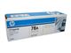کارتریج لیزری hp مدل 78A
