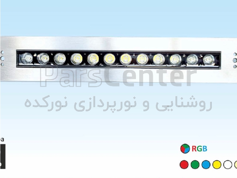 چراغ توکار استخری مستطیل استیل ۱۲ - 36وات