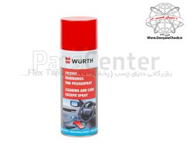 اسپری براق و جلادهنده داشبورد وورث Wurth Cleaning and Care Cockpit Spray آلمان