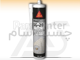 چسب سیلیکون استراکچرال سیکافلکس SG-20