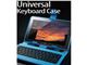 کیف کیبورد دار تبلت (7- 10 )/ Universal Keyboard Case
