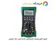 مولتی متر دیجیتال حرفه ای True RMS مستک MASTECH MS8340B