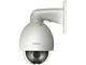 دوربین مداربسته PTZ 10X زوم 480TVL مدل QH-NP4092F-A-Q10-1