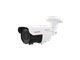دوربین تحت شبکه اسپرادو SNI-4320