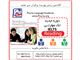 IELTS READING