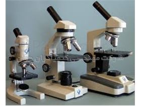 سرویس انواع میکروسکوپ