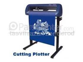 Cutter  Plotter