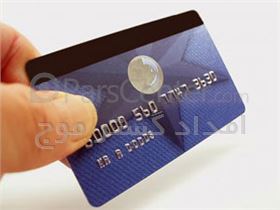 خواندن و نوشتن بر روی حافظه کارتهای اعتباری تلفن