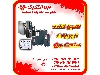 تامین کننده تجهیزات صنعت برق 1405