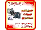 تامین کننده تجهیزات صنعت برق 1405