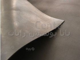 کفپوش ضد لغزش  رایان