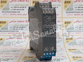 D1010D ریپیتر پاور ساپلای جی ام اینترنشنال G.M. International