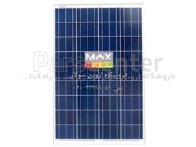 پنل خورشیدی 100 وات Maxcell