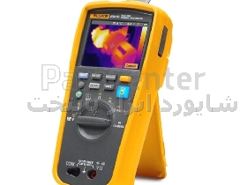 Fluke 279 FC مولتی‌متر  دیجیتال  (Digital Multimeter)