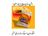 hamburger Packing machine