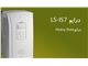 درایوهای AC ال اس LS سری IS7