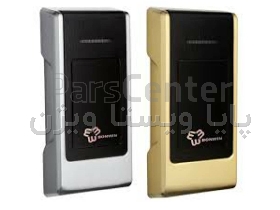 قفل الکترونیکی کمد بونوین اسپرت bonwin