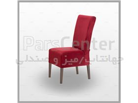 صندلی  مدل میلانو (جهانتاب)
