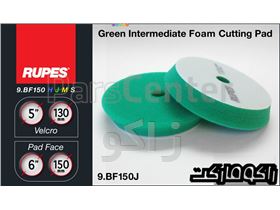 پد پولیش متوسط 130-150 میلی متر روپس پد پولیش متوسط روپس RUPES 9.BF150J/2 Foam Polishing Pad: Buffing & Polishing Pads