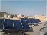 نیروگاه برق خورشیدی
