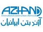 Produced concrete additives and chemical
