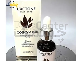 سرم صورت لکتون سلول ساز Q10