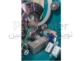 دستگاه بسته بندی شیلنگ و لاستیک (اسرج زن - رول کن)تمام اتومات