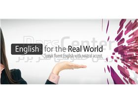 آموزش تضمینی زبان انگلیسی دبیرستان