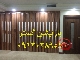 دیوار پارتیشن چوبی