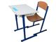 میز صندلی اموزشی قابل تنظیم