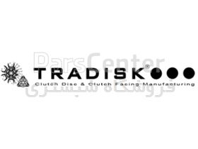 فروش کلیه صفحه کلاج های تراکتورVALEO-TRADISKترک