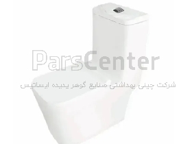 توالت فرنگی مروارید مدل آلفا 72 سفید طرح کلکته ابروباد