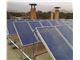 طراحی و تولید سیستمهای آبگرمکن خورشیدی و حمامهای خورشیدی - تولید برق و روشنایی از نور خورشید