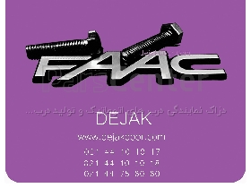 تعمیرات تخصصی جک FAAC با تعمیرکاران حرفه ای فک در تهران