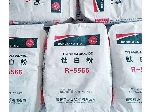 تیتان (تیتانیوم دی اکسید) R5566 چینی