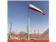 برج پرچم گالوانیزه چند وجهی مرتفع