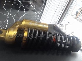 تعمیر کمک YSS