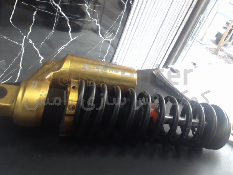 تعمیر کمک YSS