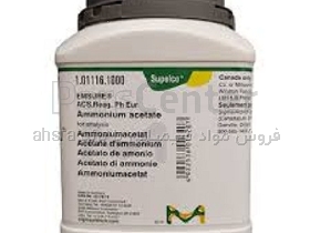 استات آمونیوم