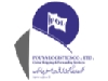 شرکت نمایندگی کشتیرانی و حمل و نقل بین المللی پـــویا لجستیک