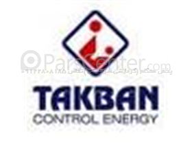 محصولات تکبان ( TAKBAN ) ساخت ایران