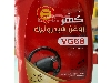 روغن هیدرولیک سمن شیمی HH VG68
