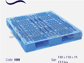 پالت پلاستیکی