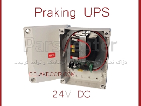 باتری اضطراری 24 ولت جک برقی BFT ، قطعی برق جک پارکینگ،