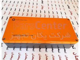 ویبره کنترلر Bruel & Kjaer (B&K) Vibro VIBROCONTROL VC-1100 بی ان کی