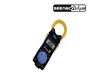 قیمت کلمپ آمپرمتر AC | DC دیجیتال هیوکی ژاپن مدل HIOKI 3288