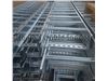 Cable Ladder Galvanized 10 cm (Tickk Cable tray)
