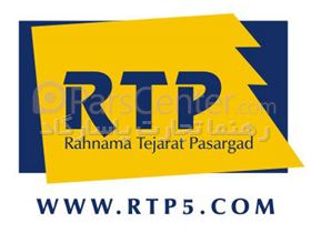 شرکت آر تی پی RTP