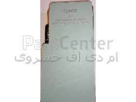 ای جی تی 735